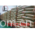 仪征市化纤销售公司-中国石化仪征化纤聚酯切片